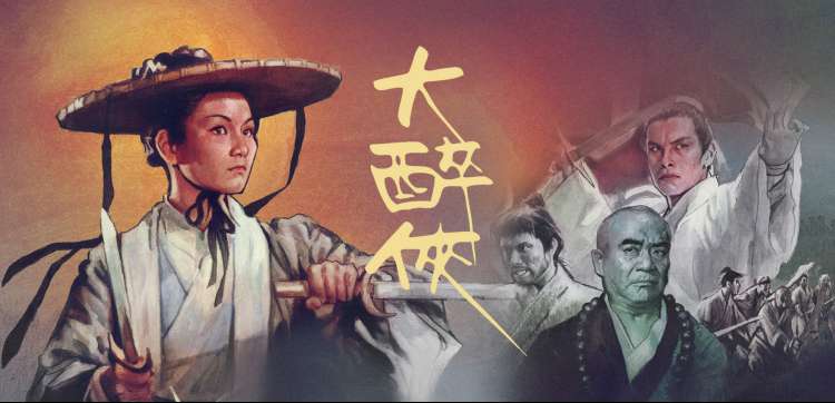 配色色谱志轮播：粉紫渐变星屑色场景