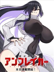 色彩资讯配图：漫画彩页到动画的色彩迁移